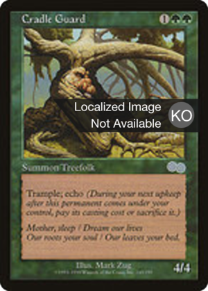 b3ab3971-4f5a-4def-955a-19c18f72039a Cradle Guard