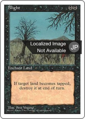 b3e5edf0-923d-4c09-9852-26c624f5121e Blight