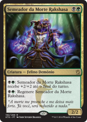 b3ea1968-24a2-495d-8144-0f49c175f3d7 Rakshasa Deathdealer
