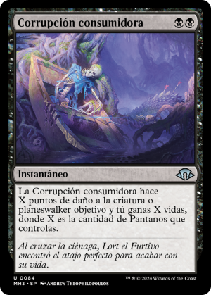 b408f7d1-6e4f-48fe-9cbb-53e37850bc5f Consuming Corruption