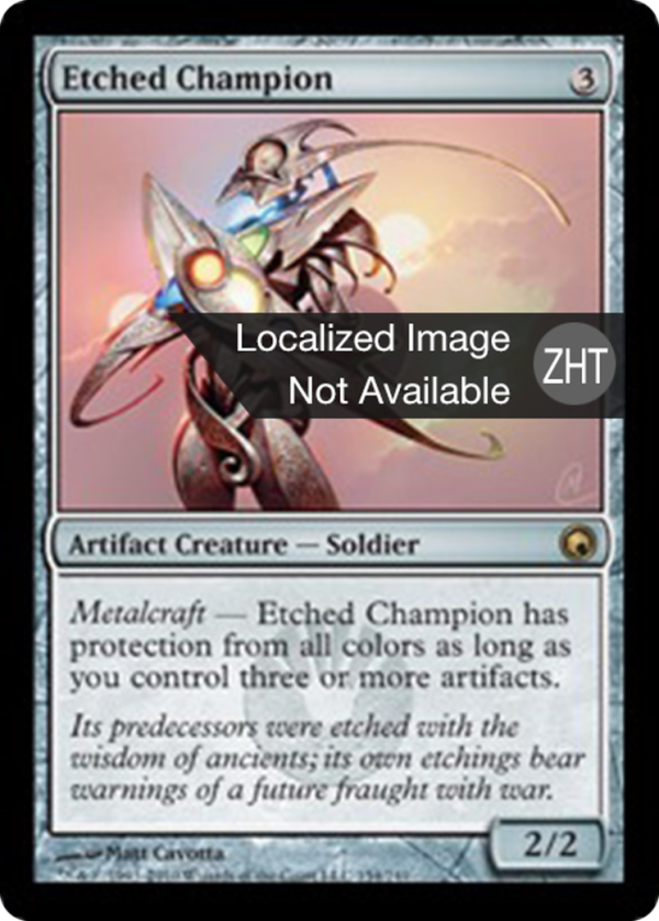 Etched Champion