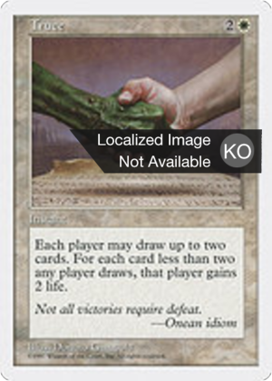 b42840d3-82ac-4290-9160-bdbd402c10b1 Truce