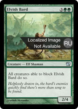 b42c6552-ea3c-4363-b9d0-b5a8f9fbb9ff Elvish Bard