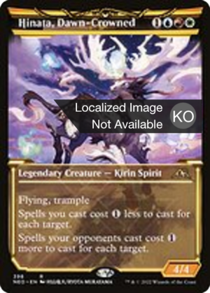 b4370206-f63f-4c9b-b49a-5f3b4346fbda Hinata, Dawn-Crowned