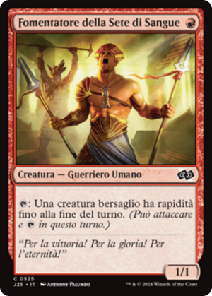 b4435dfe-8c9f-49b5-bf66-cff14bc2a032 Bloodlust Inciter