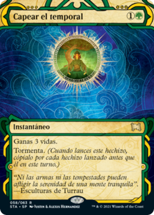 b44f99ea-b9be-4799-a80b-6708682af4e4 Weather the Storm