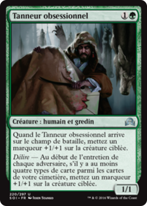 b4511cfe-6bce-4bc2-b410-8520dc635ecc Obsessive Skinner