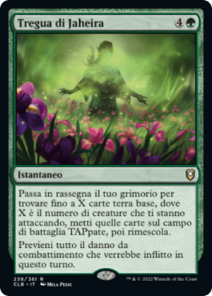 b46276c9-b8d6-403f-8fc9-7e946c3acfd4 Jaheira's Respite