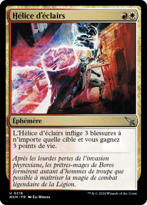 b46fc7d1-49cf-41cf-a1e4-7649b06c37c4 Lightning Helix