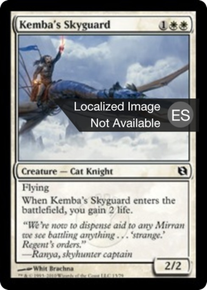 b4739243-f68a-4e6f-8be6-e0edaf4707b6 Kemba's Skyguard