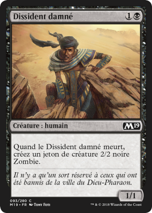 b48bf857-c10a-4a98-a040-fc8b12d01e39 Doomed Dissenter
