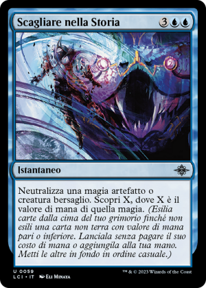 b497ac6a-1484-46e9-b2c1-2ac56f39b3e8 Hurl into History