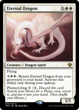 b497edb2-93e6-46fd-8e41-cc2bd858c473 Eternal Dragon