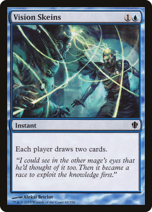 b4b032de-808e-4c47-ba86-ac59609378e0 Vision Skeins