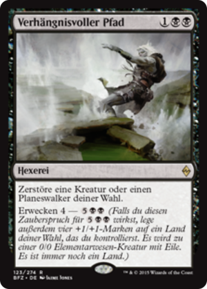 b4c520bf-c8af-412a-bd3a-4c597f3f3fa3 Ruinous Path