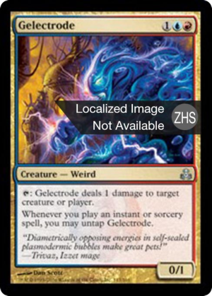 b4c9b9b4-cdda-42e1-ac15-a7fabe56f2bb Gelectrode