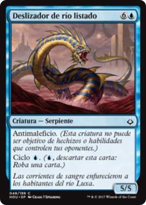 b4e0fbd9-7fb4-4464-bbfc-d5e08f6d1022 Striped Riverwinder