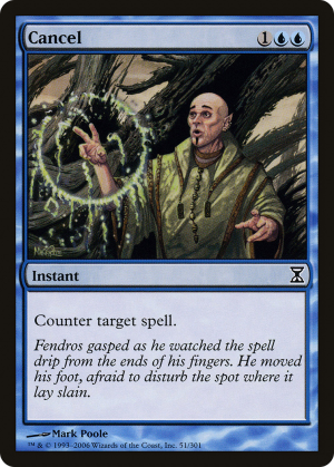 b4e175f7-f649-451b-9ee5-ad1140b2e8a7 Cancel