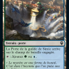 Simic Guildgate