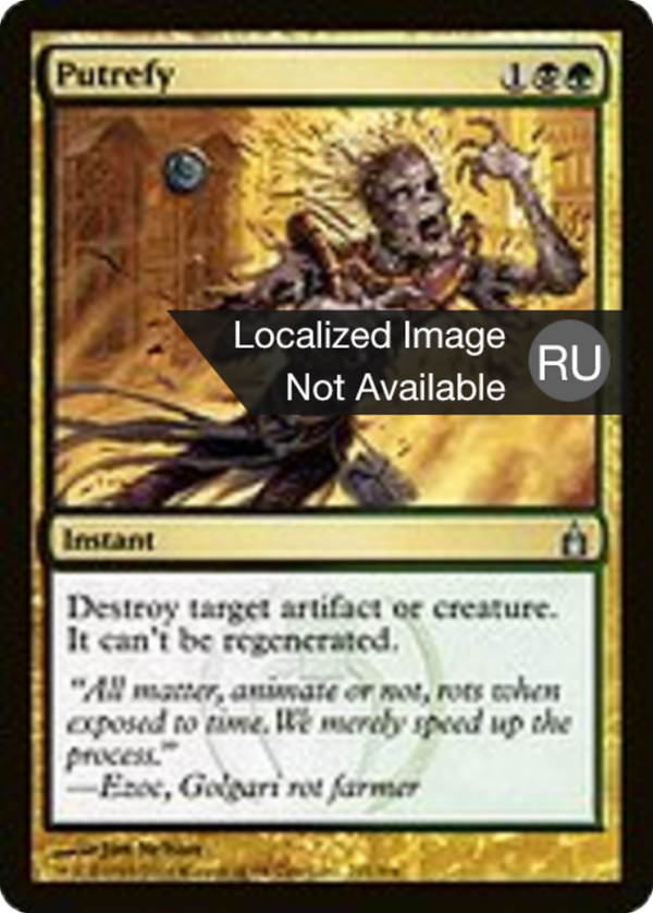 Putrefy