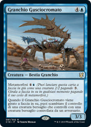 b51b1758-e030-4084-bed8-7467097ae33c Chromeshell Crab