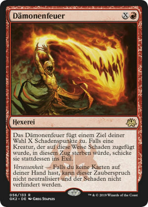 b52e2d19-c306-4ff8-96a3-8dab81d54cd8 Demonfire