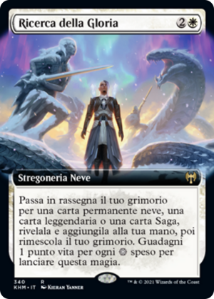 b531dde2-304c-43ed-8274-91bfbc43ef6a Search for Glory