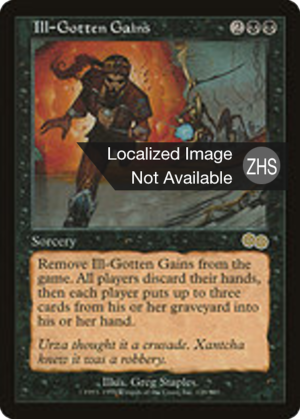 b53bfb8e-e325-4abc-b275-4d818367e09f Ill-Gotten Gains