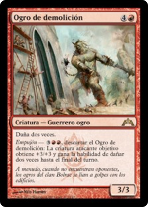 b54542b5-7be3-49b5-9ed9-a2d358d6f277 Wrecking Ogre