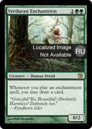b5477f4d-2bef-4d42-a2bd-16b9facfc11e Verduran Enchantress