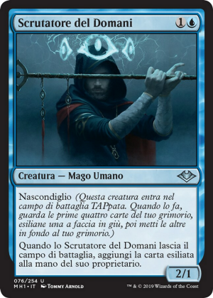 b551f626-6013-48ad-8059-8617a158709f Watcher for Tomorrow