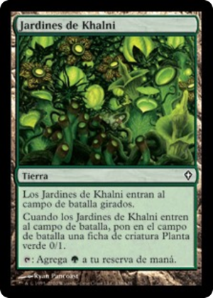 b554b3a1-1add-4da3-b62b-20614e5a4bea Khalni Garden