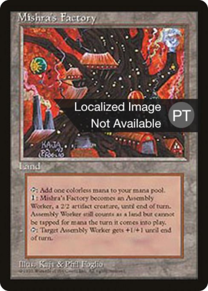 b55a04e8-35d6-48f5-a33e-de25dc91e7b6 Mishra's Factory