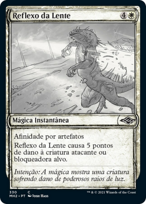 b57f5e4c-4a16-417b-af64-15124beb58cd Lens Flare