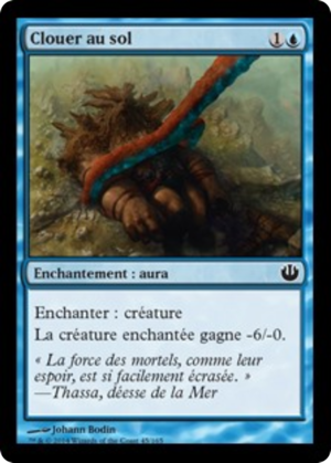 b58c3708-7890-43a3-8e27-99063c1d59d5 Pin to the Earth