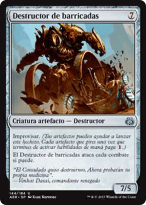 b59050b2-5aeb-4736-b196-8dd42313e61c Barricade Breaker