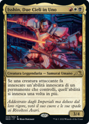 b5940a48-d5aa-4ee9-b70a-c34e03f51600 Isshin, Two Heavens as One