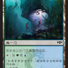 Simic Guildgate
