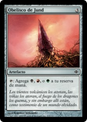 b5988d7e-e442-4fca-a7bf-eaa7f2dc60b7 Obelisk of Jund