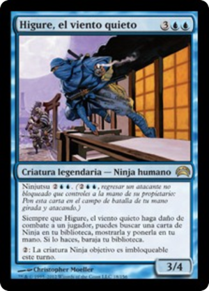 b5a614cc-76a6-46fd-951d-5706299415fe Higure, the Still Wind