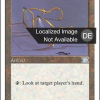 b5b4ad9a-a097-4b33-aa97-fcc0a6feee86 Glasses of Urza