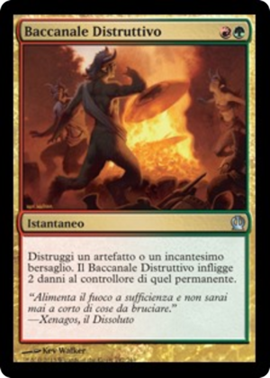 b5b740db-f3c9-4dc5-8d20-4063a3e42f9d Destructive Revelry