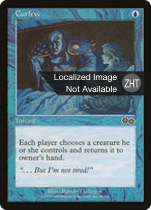 b5ba16ad-fcc6-4b97-aa9d-45c05a9f5d69 Curfew