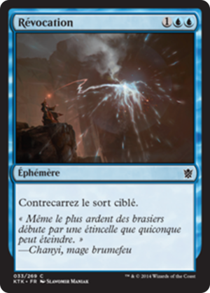 b5bd8f5e-31f4-41be-a8c7-80f276855bae Cancel