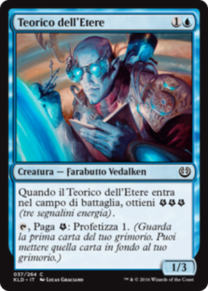b5d225c4-3cdd-4ae2-8851-0b0ad67a125d Aether Theorist