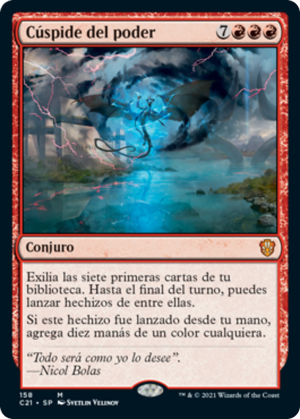 b5d5328a-2cf1-4c6e-b387-1bf304dd9b12 Apex of Power