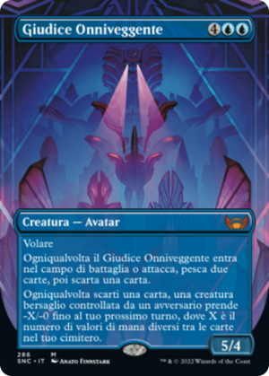 b5d5c417-160f-4f6f-b684-9a5e377bbba6 All-Seeing Arbiter