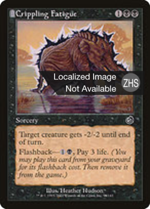 b6169ca6-3987-4f79-b403-f0c0c221a240 Crippling Fatigue