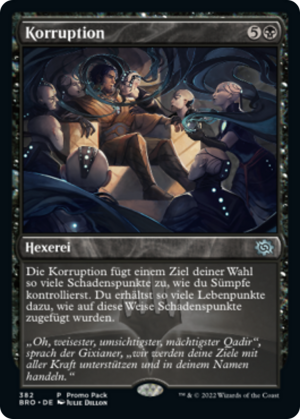 b616cc7f-31e7-4337-afbb-5b24aa5b1334 Corrupt