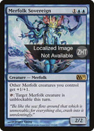 b632111d-2d21-45ad-a885-a68dcbbab640 Merfolk Sovereign